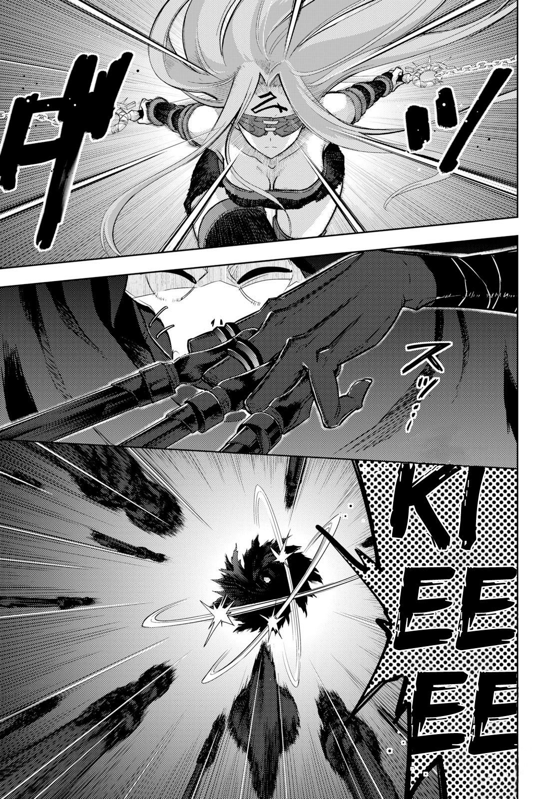 Fate/Stay Night - Heaven's Feel - Chapter 56: Day 8 / The Fight At Ryuudou Temple (1)