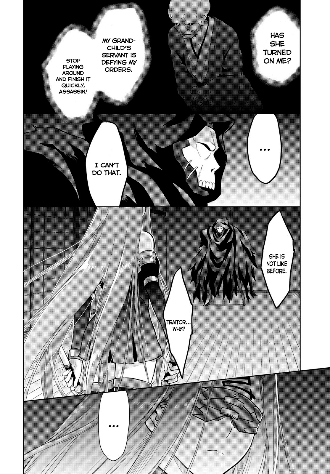 Fate/Stay Night - Heaven's Feel - Chapter 56: Day 8 / The Fight At Ryuudou Temple (1)