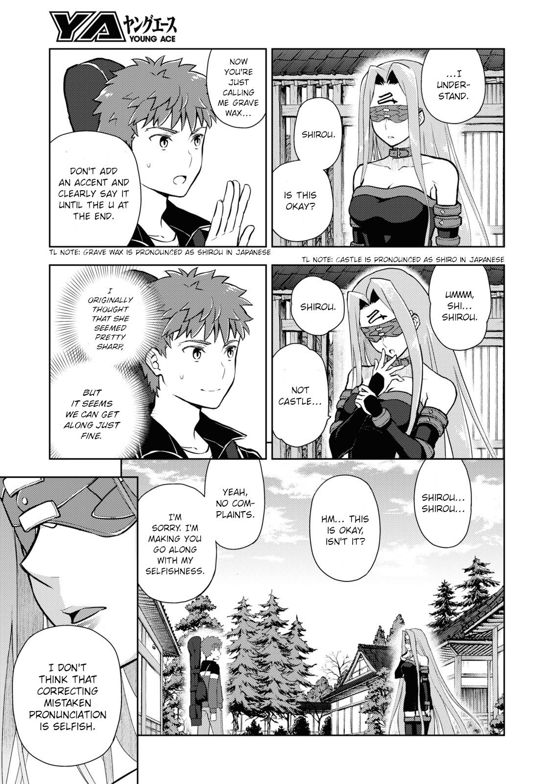 Fate/Stay Night - Heaven's Feel - Chapter 88: Day 10 / Plan For The Future (3)