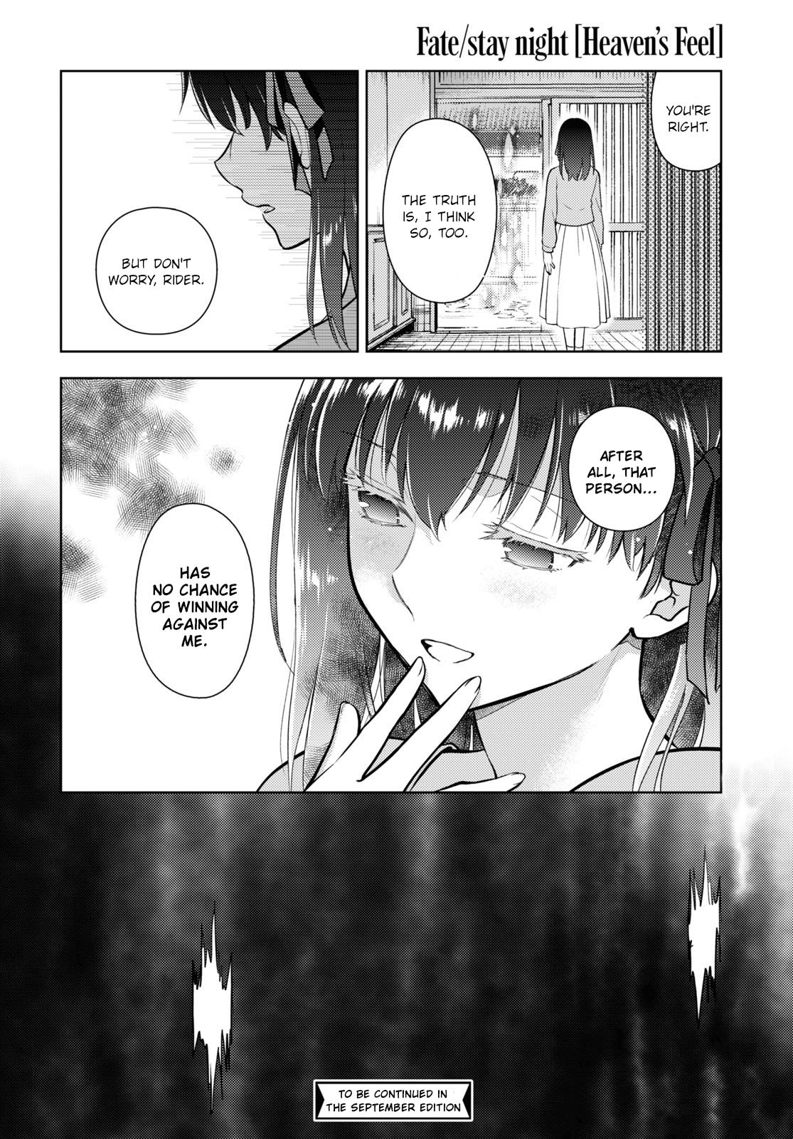 Fate/Stay Night - Heaven's Feel - Chapter 88: Day 10 / Plan For The Future (3)