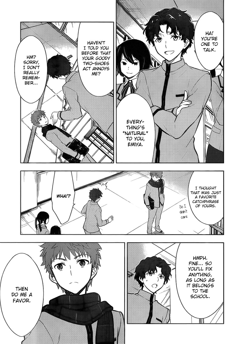 Fate/Stay Night - Heaven's Feel - Vol.0 Chapter 4: Day 3 / Night Of Fate (2)