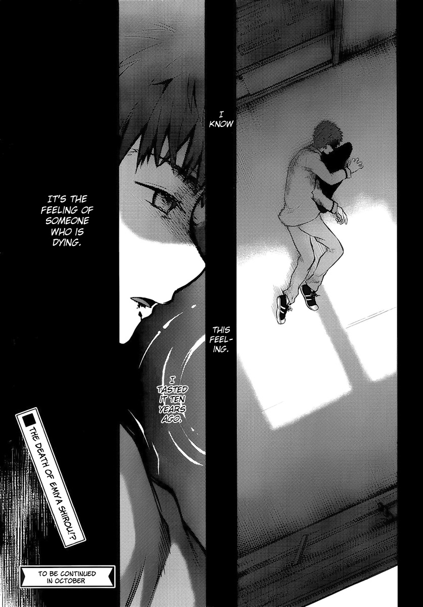 Fate/Stay Night - Heaven's Feel - Vol.0 Chapter 4: Day 3 / Night Of Fate (2)