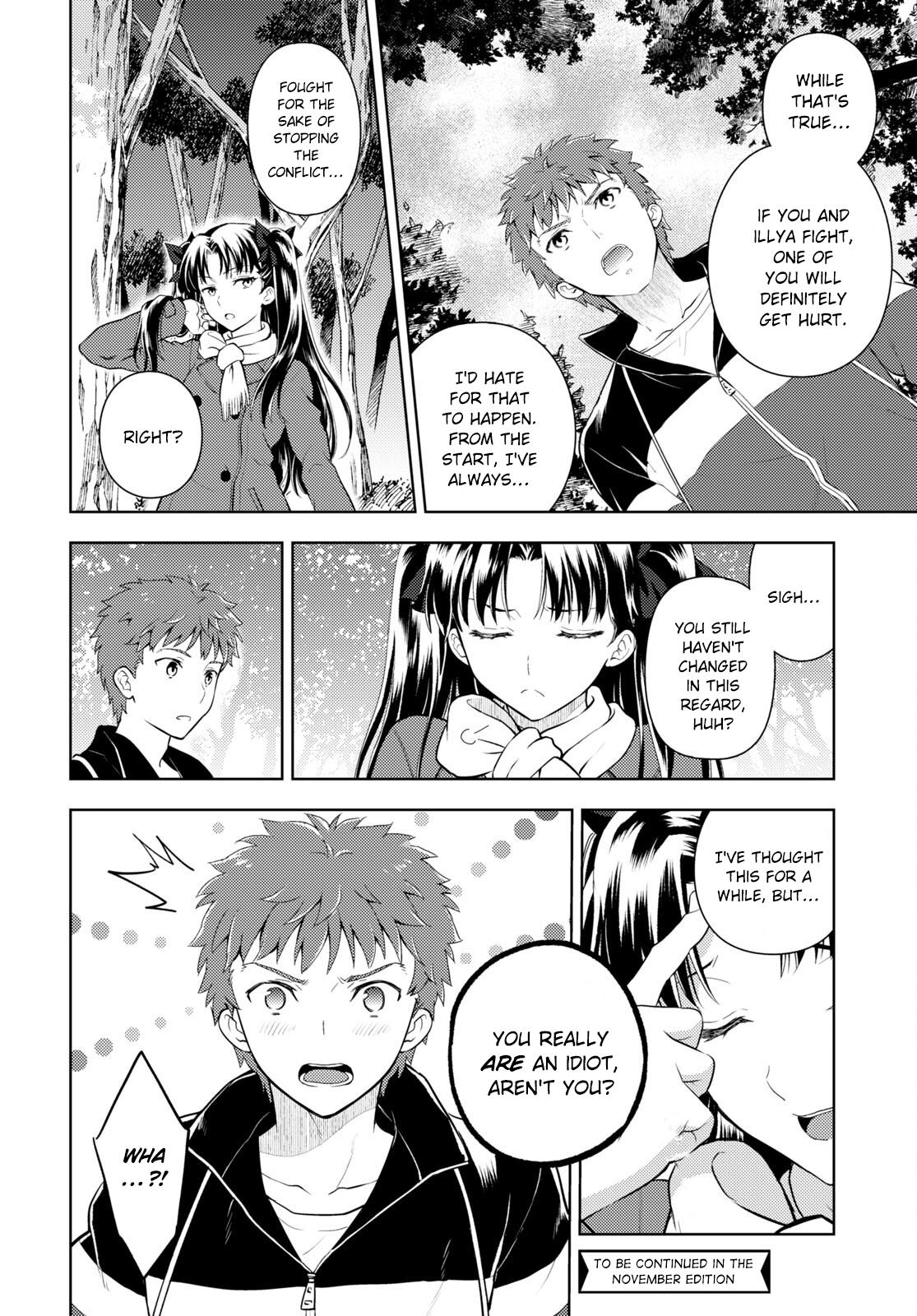 Fate/Stay Night - Heaven's Feel - Chapter 89: Day 10 / Plan For The Future (4)