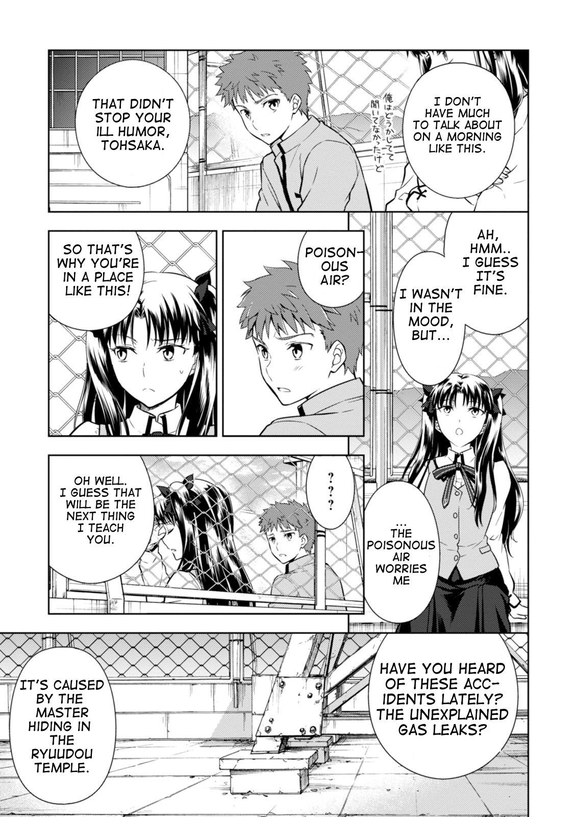 Fate/Stay Night - Heaven's Feel - Vol.4 Chapter 23