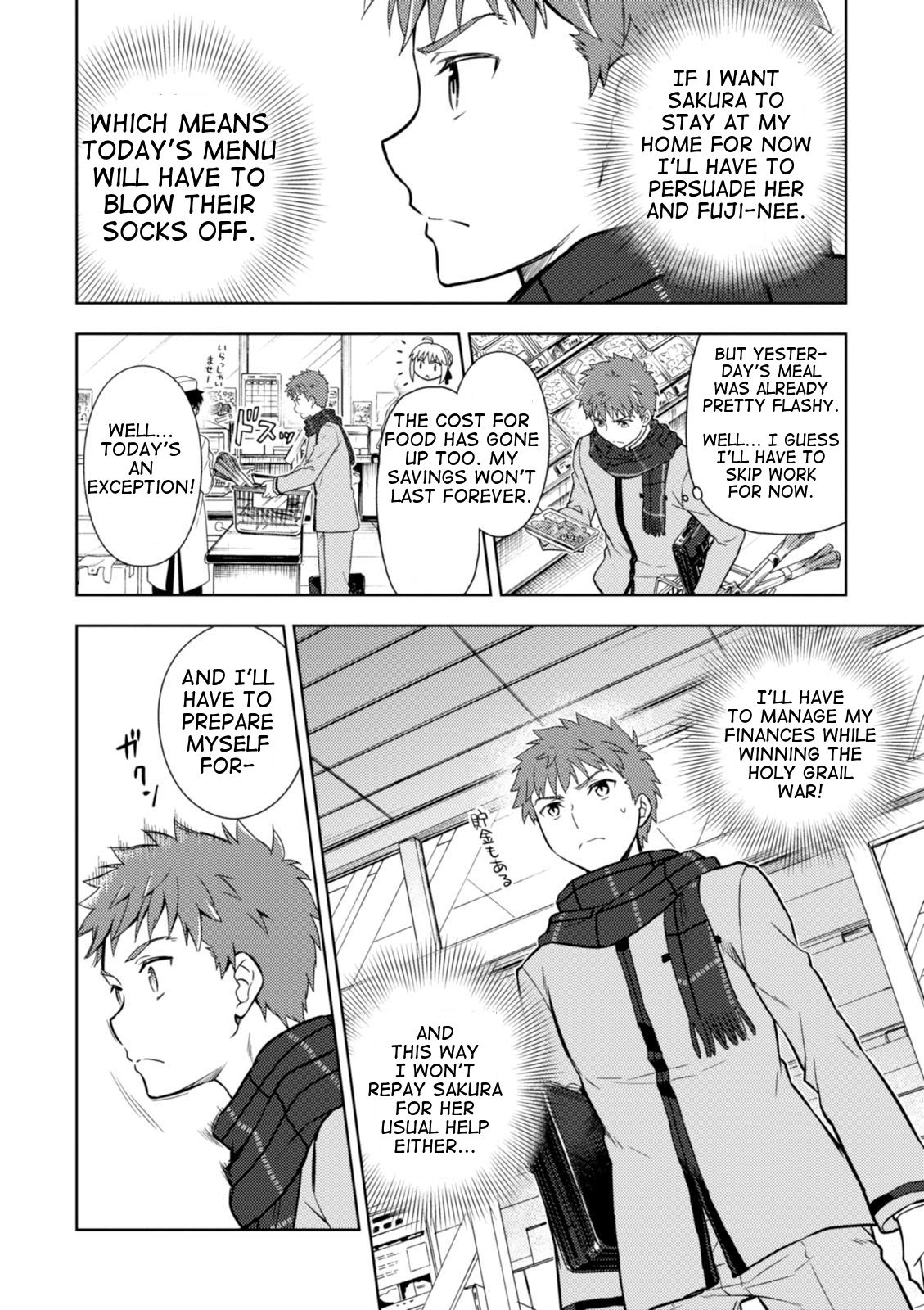 Fate/Stay Night - Heaven's Feel - Vol.4 Chapter 23