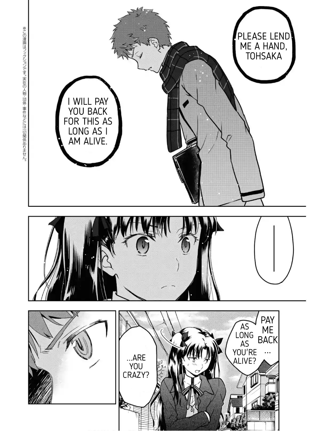 Fate/Stay Night - Heaven's Feel - Chapter 61: Day 9 / Rin's Questions And Answers (2)