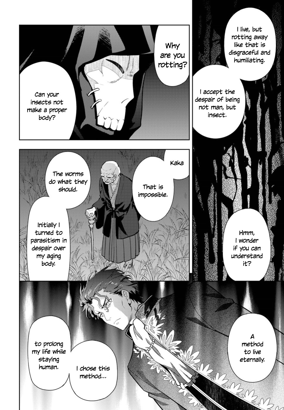 Fate/Stay Night - Heaven's Feel - Vol.8 Chapter 47: Day 7 / Madness (2)