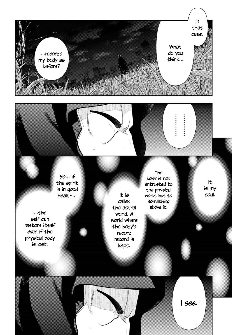 Fate/Stay Night - Heaven's Feel - Vol.8 Chapter 47: Day 7 / Madness (2)