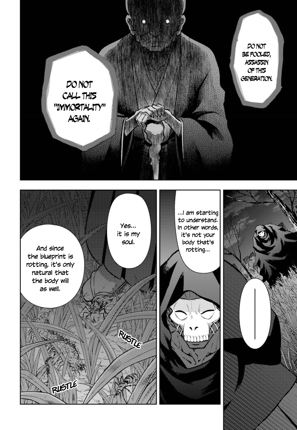 Fate/Stay Night - Heaven's Feel - Vol.8 Chapter 47: Day 7 / Madness (2)