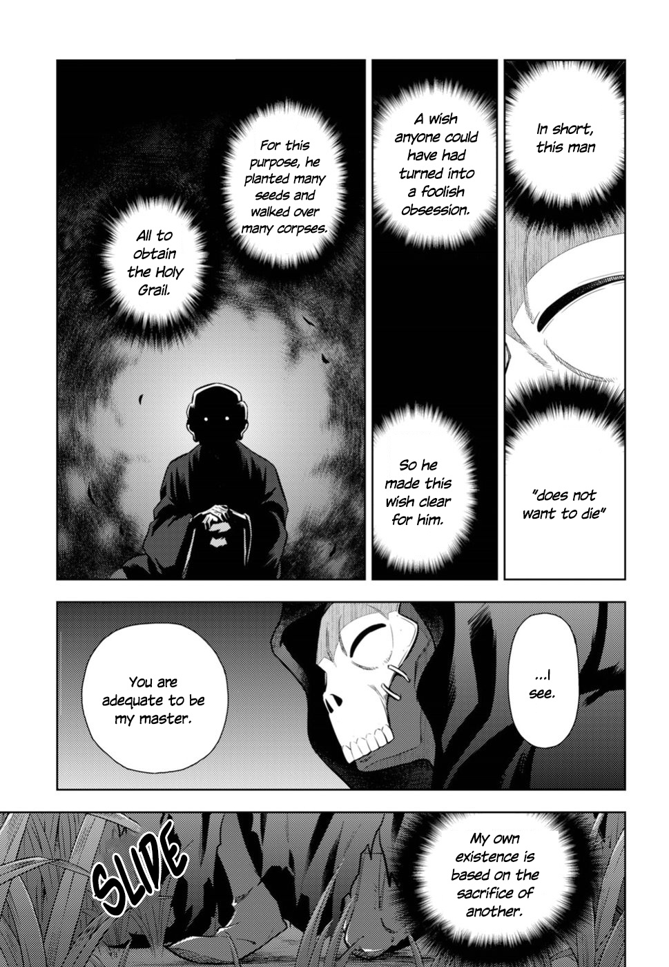 Fate/Stay Night - Heaven's Feel - Vol.8 Chapter 47: Day 7 / Madness (2)