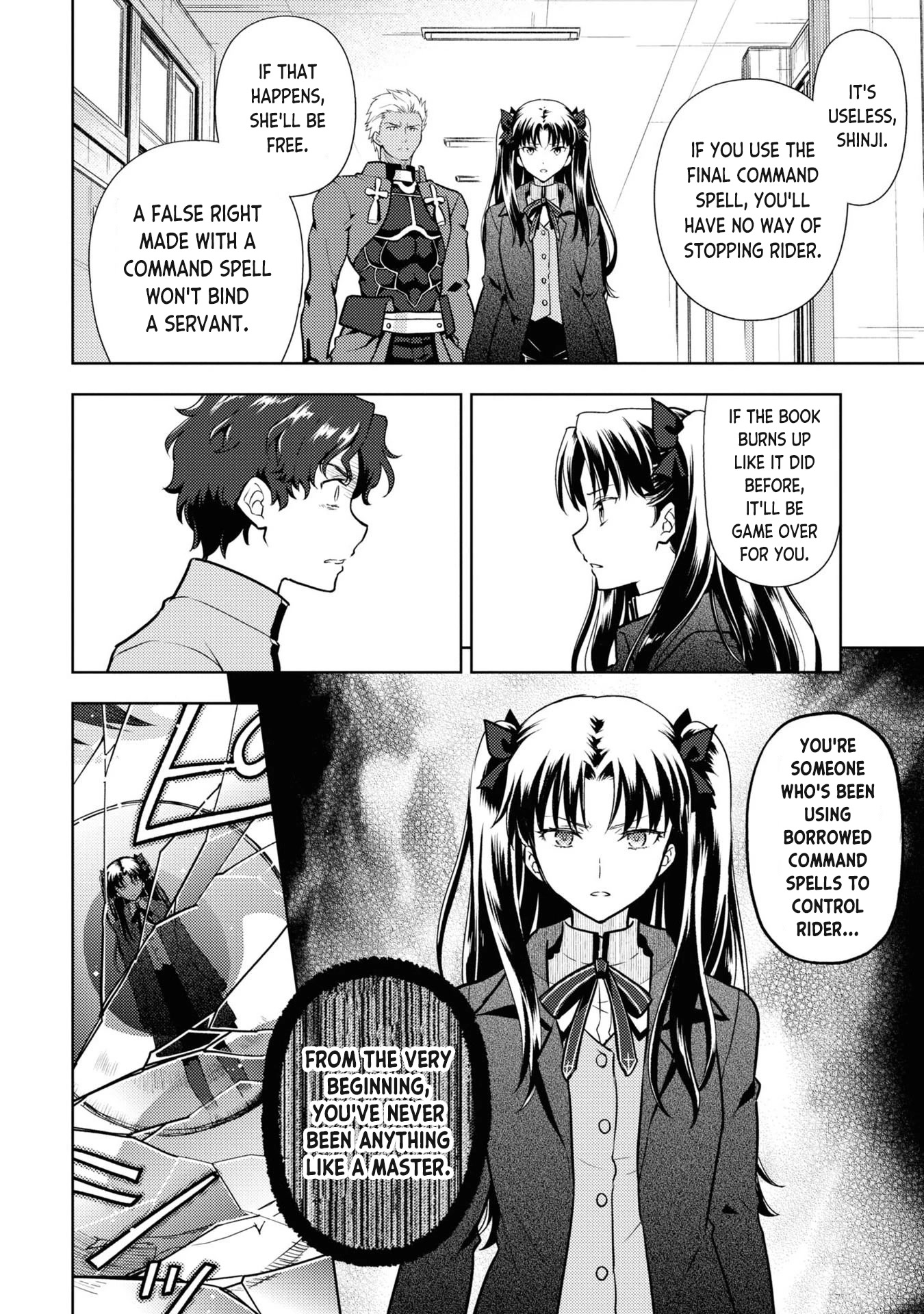 Fate/Stay Night - Heaven's Feel - Chapter 69: Day 9 / Over(5)