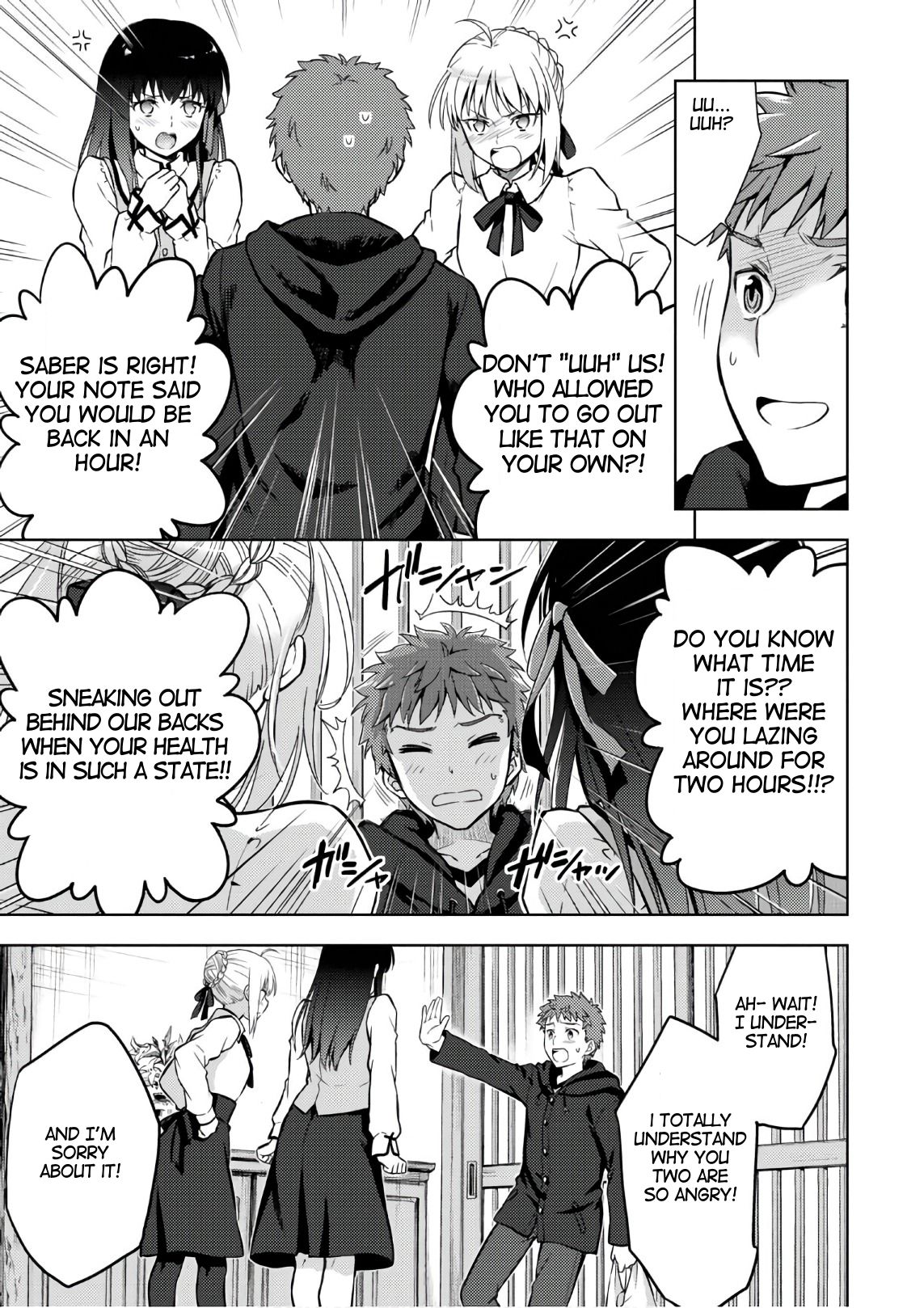 Fate/Stay Night - Heaven's Feel - Vol.6 Chapter 35