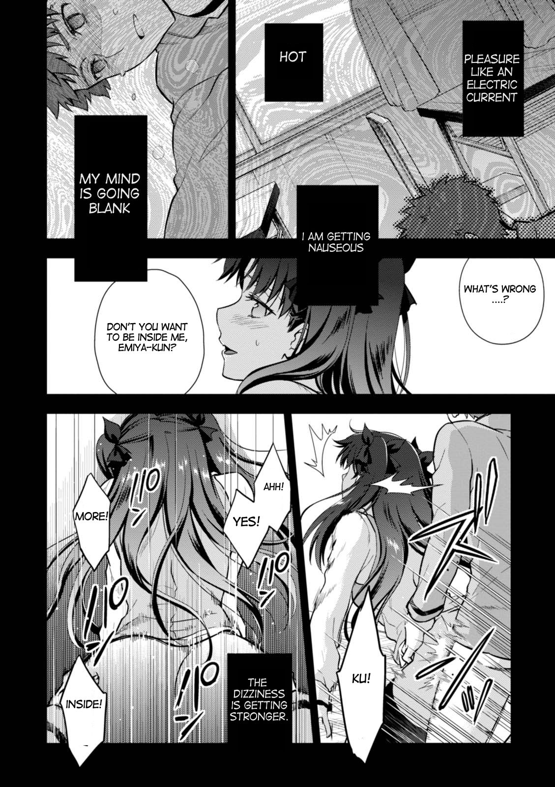 Fate/Stay Night - Heaven's Feel - Vol.5 Chapter 30