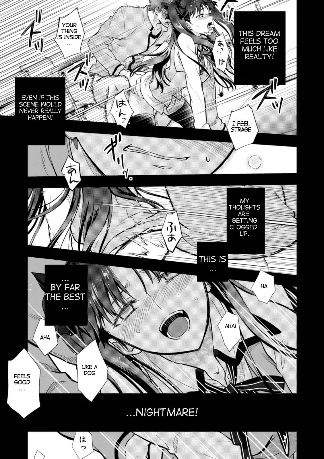 Fate/Stay Night - Heaven's Feel - Vol.5 Chapter 30