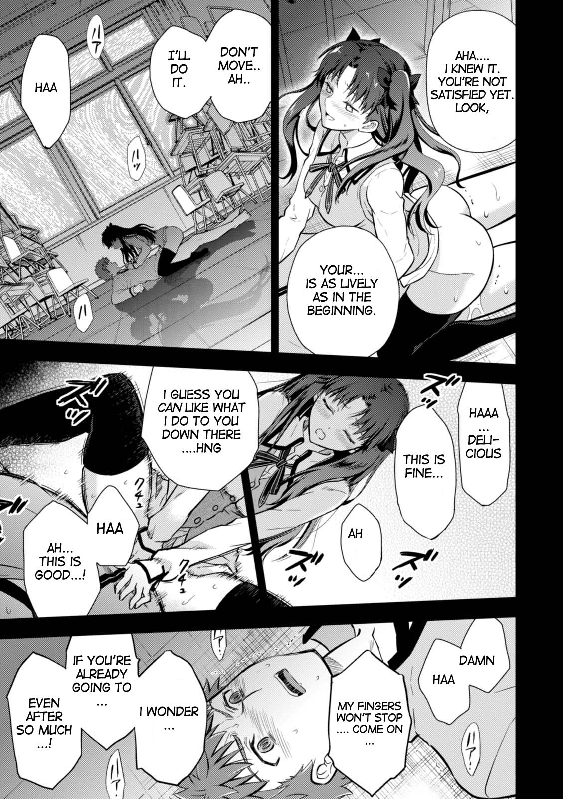 Fate/Stay Night - Heaven's Feel - Vol.5 Chapter 30