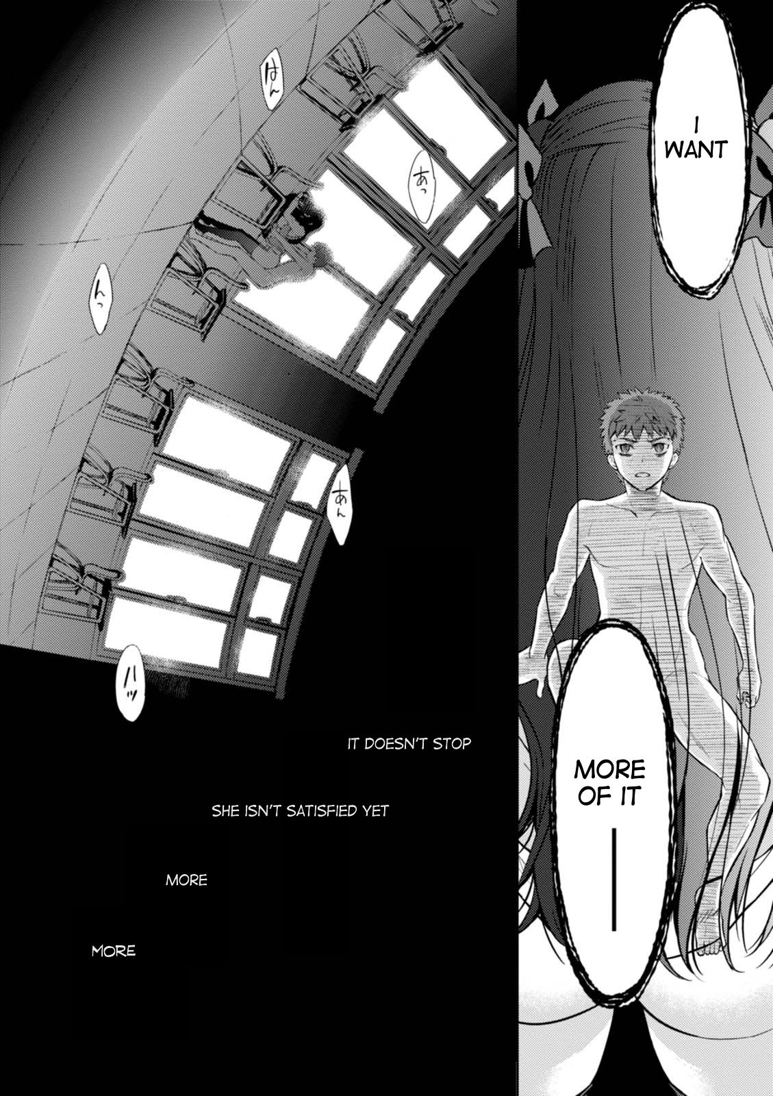 Fate/Stay Night - Heaven's Feel - Vol.5 Chapter 30