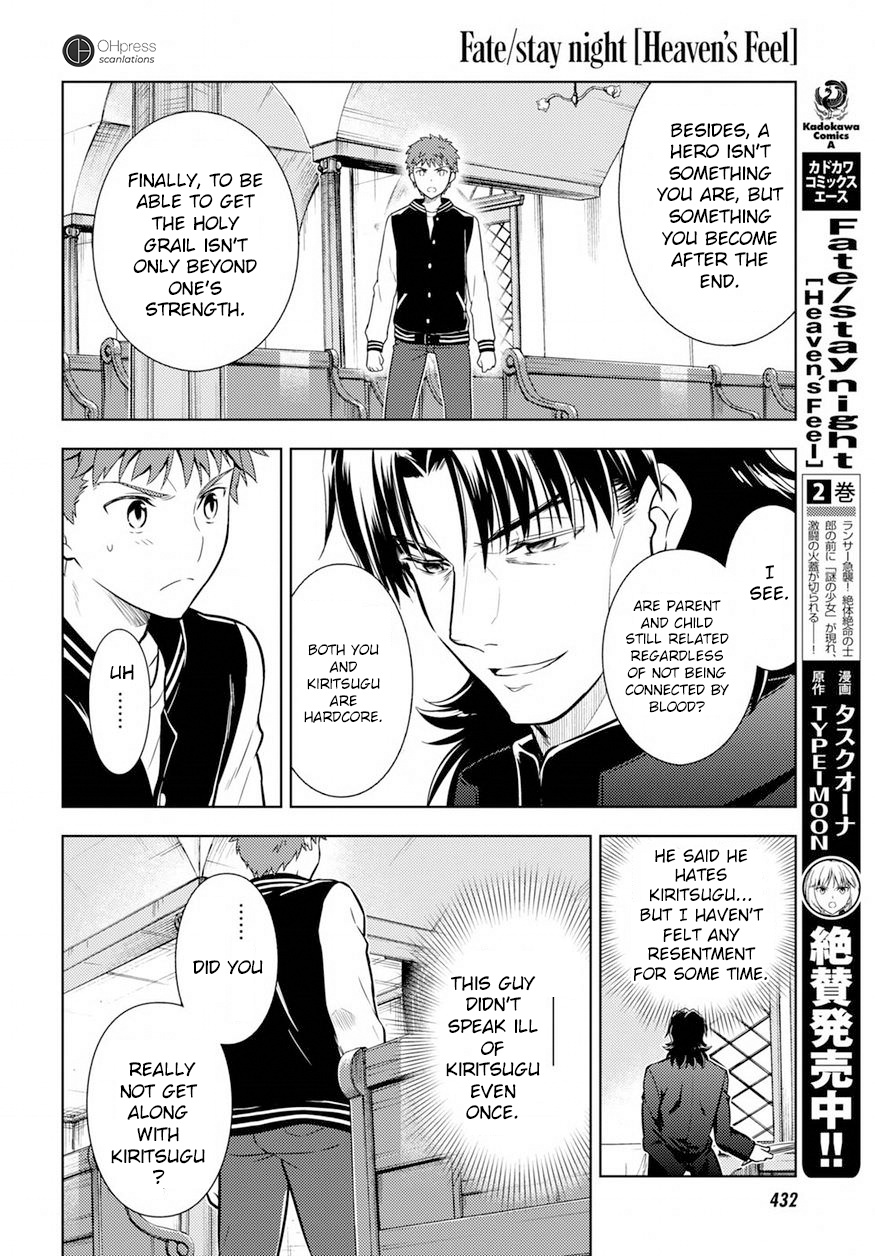 Fate/Stay Night - Heaven's Feel - Vol.3 Chapter 15: Day 4 / The Holy Grail War, And It S Beginning (4)