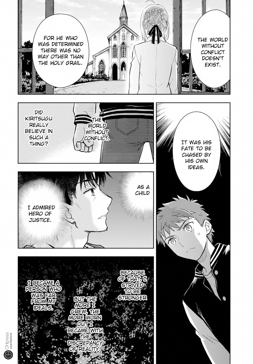 Fate/Stay Night - Heaven's Feel - Vol.3 Chapter 15: Day 4 / The Holy Grail War, And It S Beginning (4)