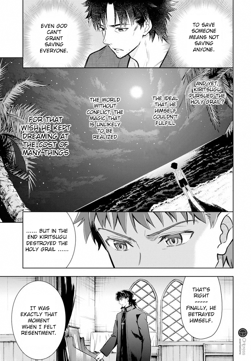 Fate/Stay Night - Heaven's Feel - Vol.3 Chapter 15: Day 4 / The Holy Grail War, And It S Beginning (4)