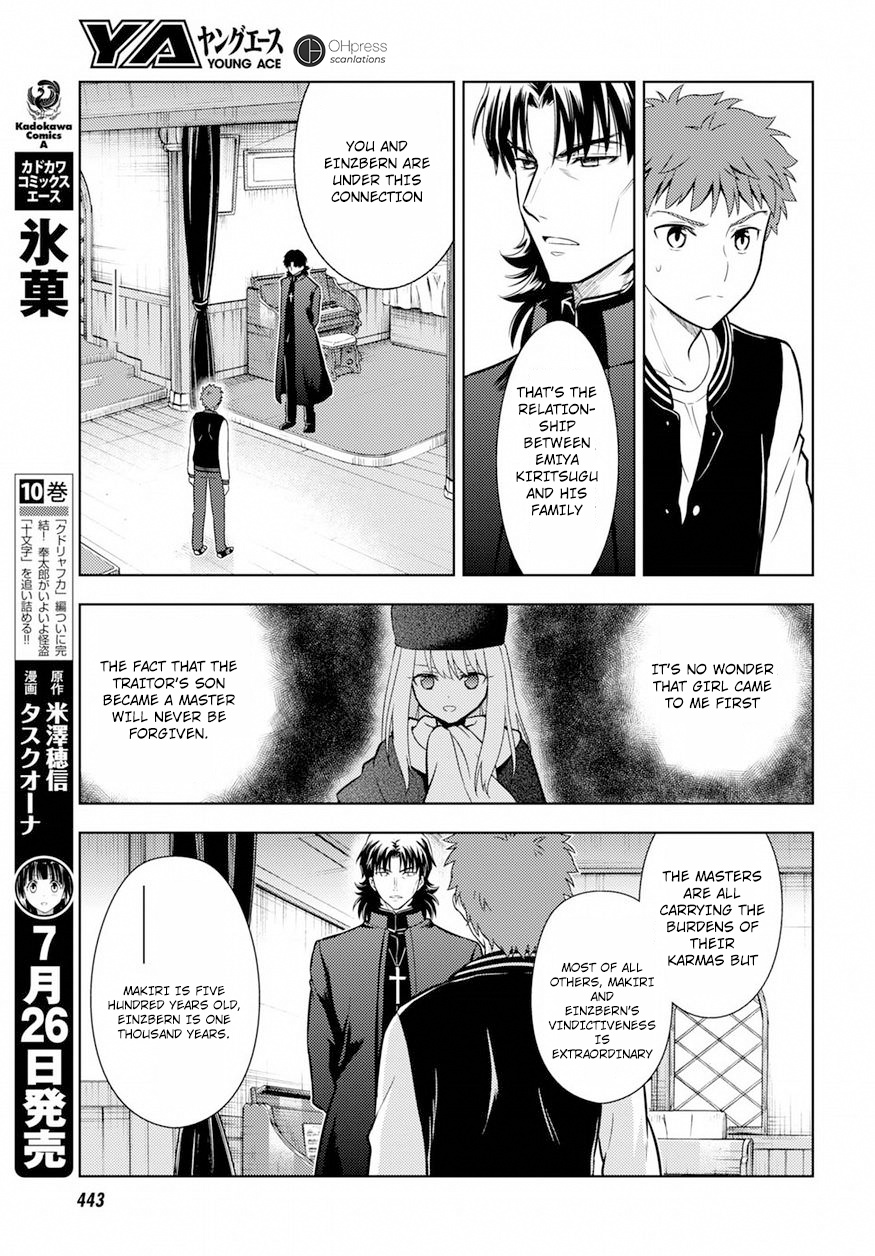 Fate/Stay Night - Heaven's Feel - Vol.3 Chapter 15: Day 4 / The Holy Grail War, And It S Beginning (4)