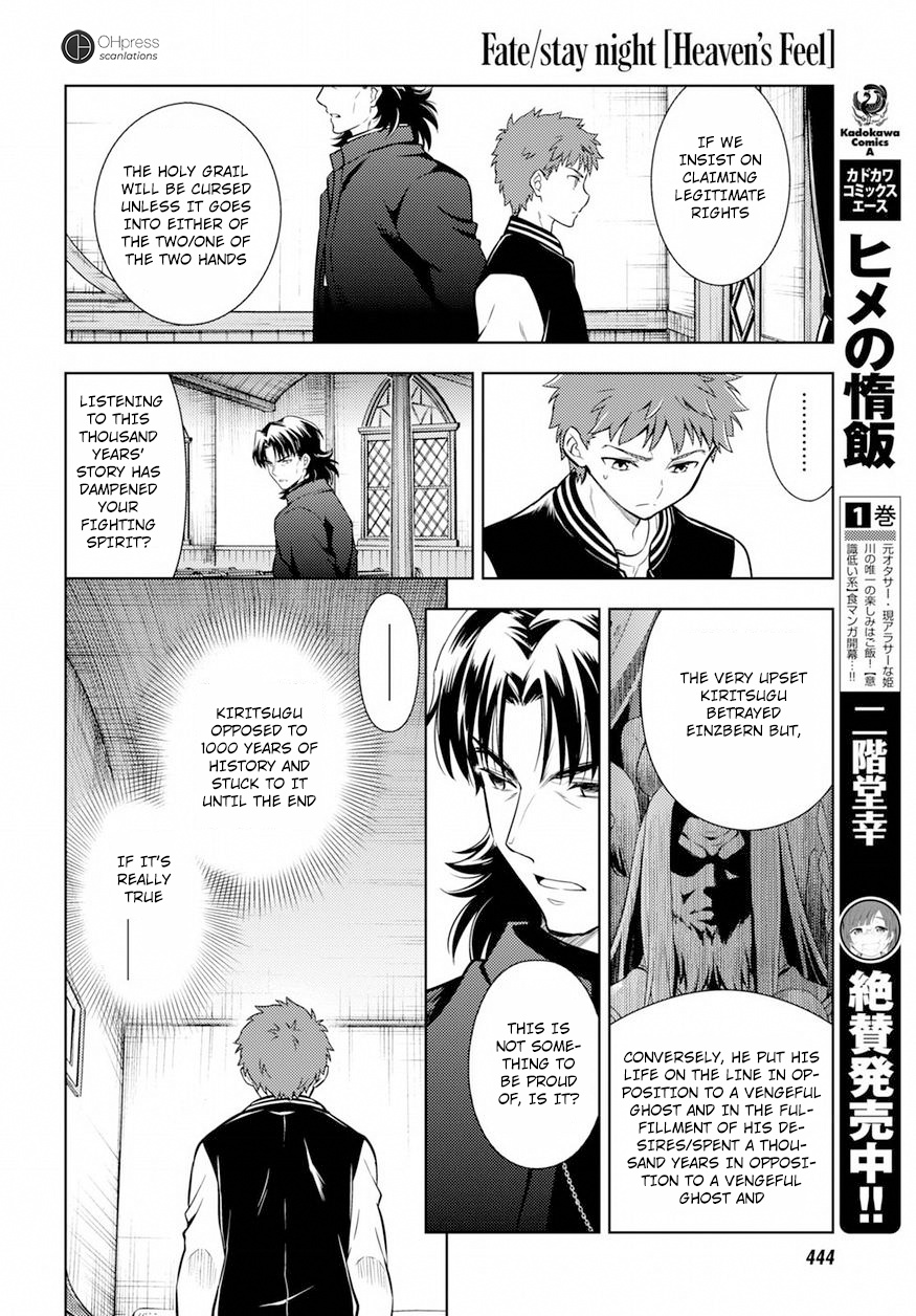 Fate/Stay Night - Heaven's Feel - Vol.3 Chapter 15: Day 4 / The Holy Grail War, And It S Beginning (4)