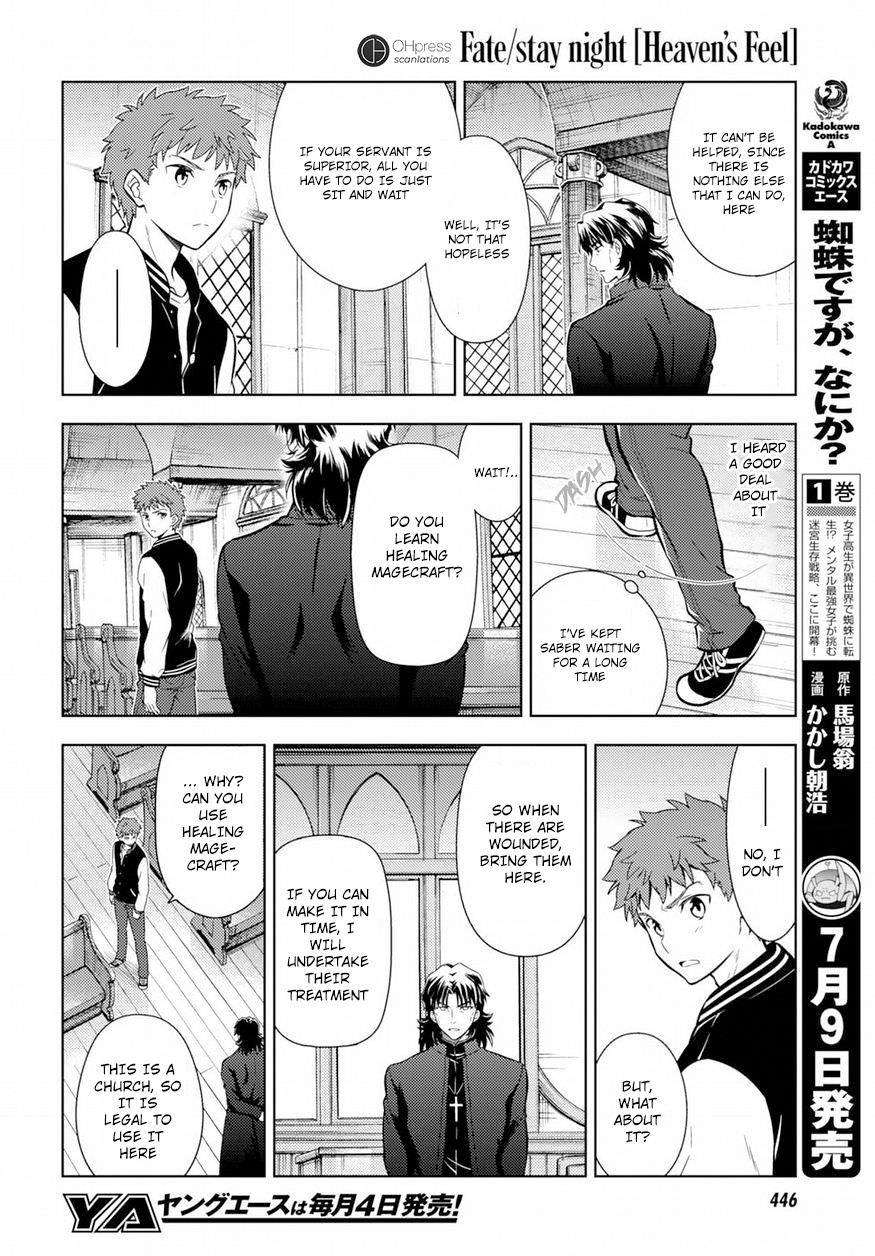 Fate/Stay Night - Heaven's Feel - Vol.3 Chapter 15: Day 4 / The Holy Grail War, And It S Beginning (4)