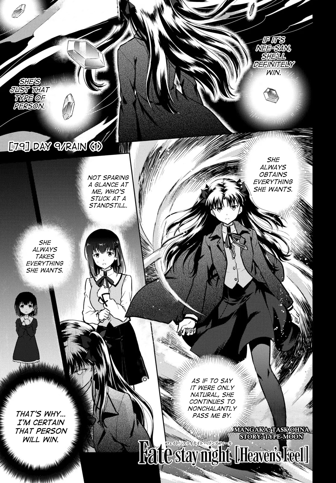 Fate/Stay Night - Heaven's Feel - Chapter 79: Day 9 / Rain (1)