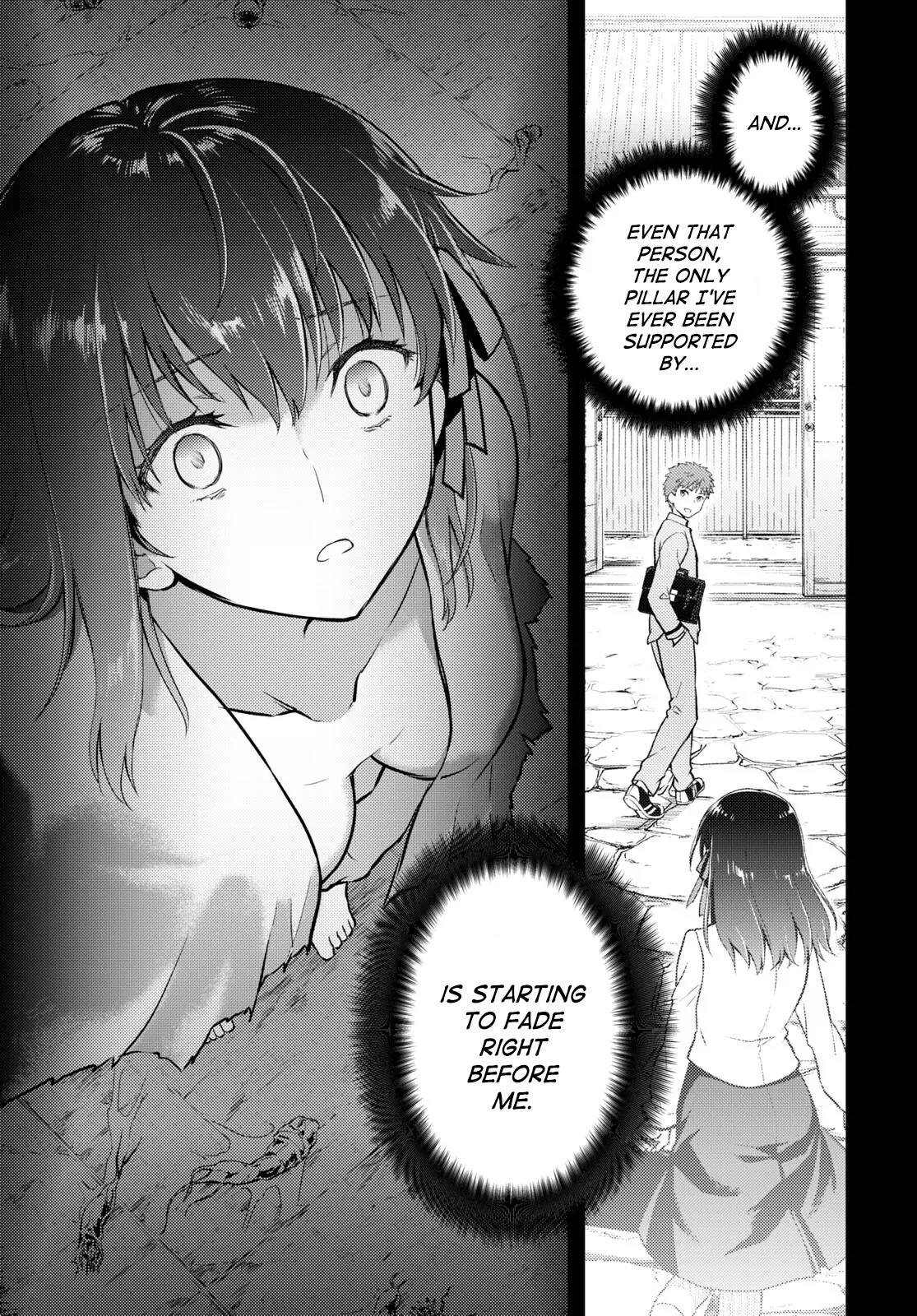 Fate/Stay Night - Heaven's Feel - Chapter 79: Day 9 / Rain (1)