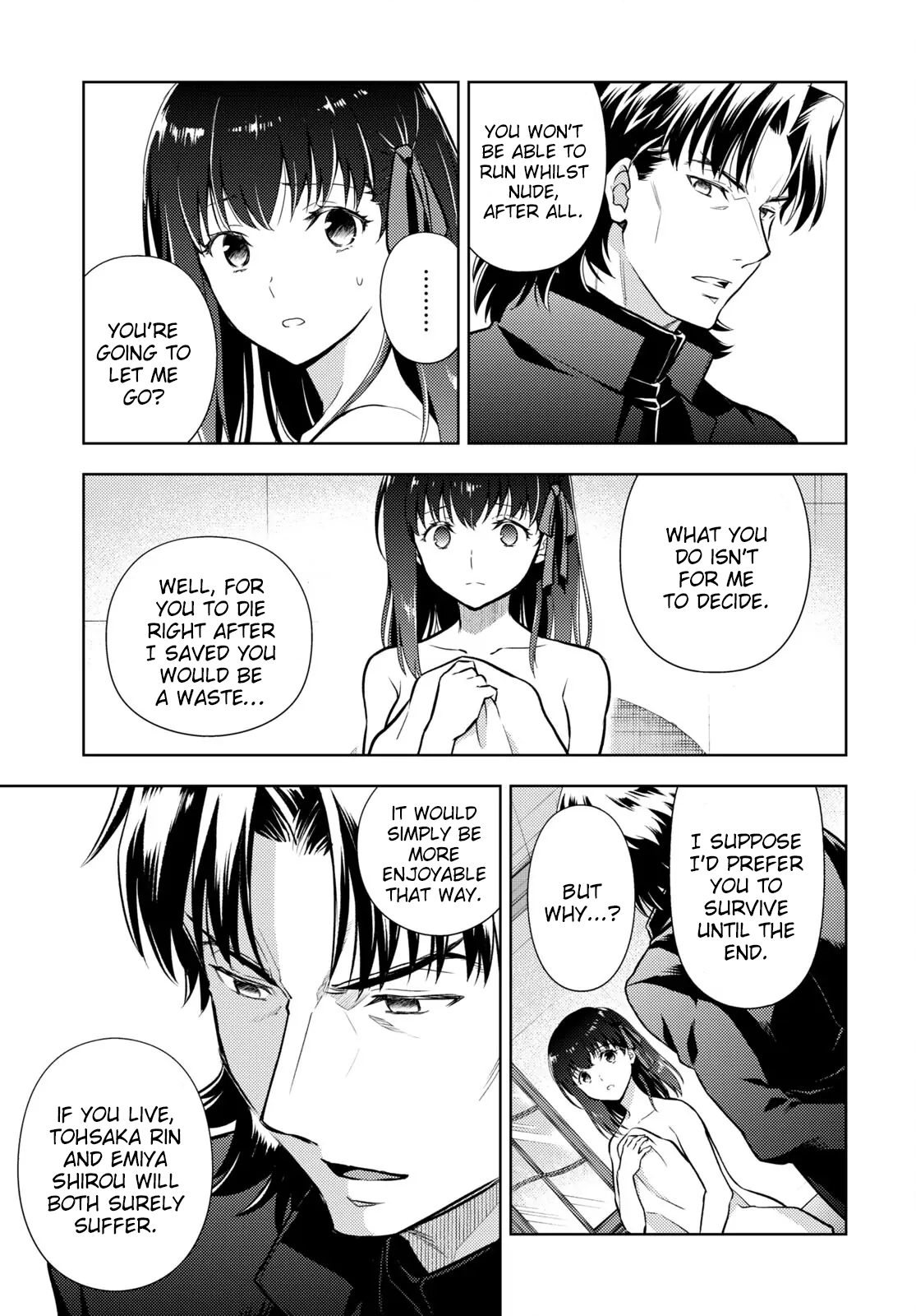 Fate/Stay Night - Heaven's Feel - Chapter 79: Day 9 / Rain (1)