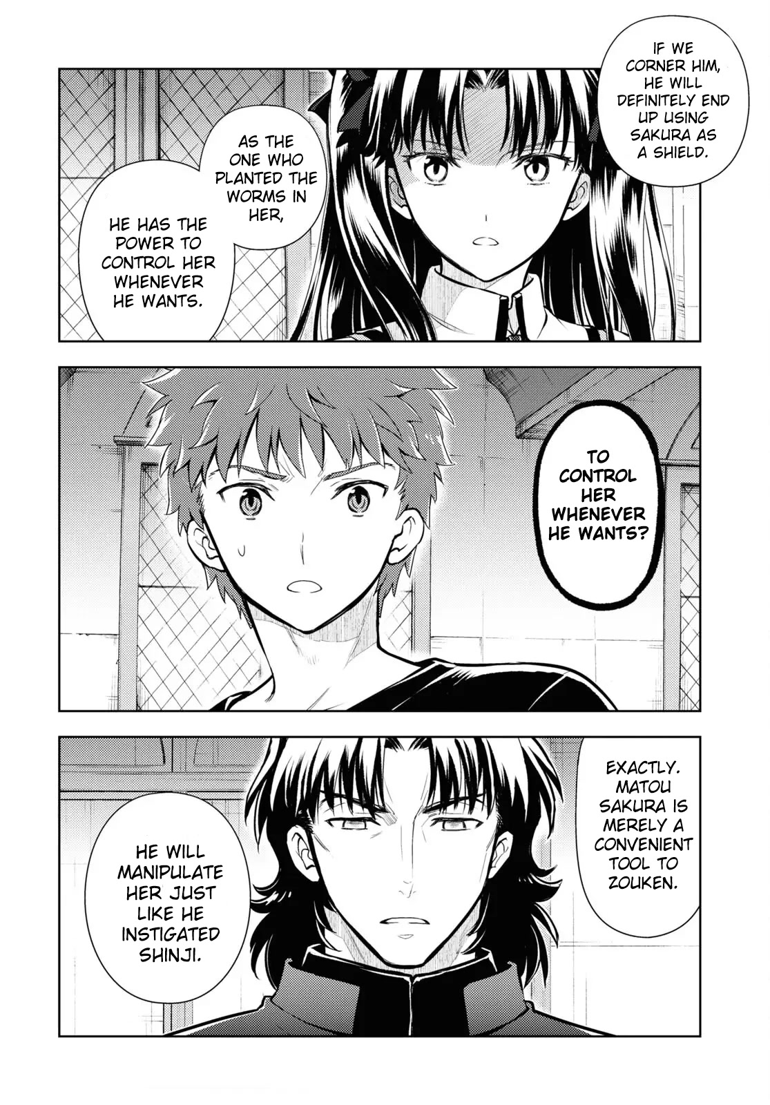 Fate/Stay Night - Heaven's Feel - Chapter 73: Day 9 / Over (9)