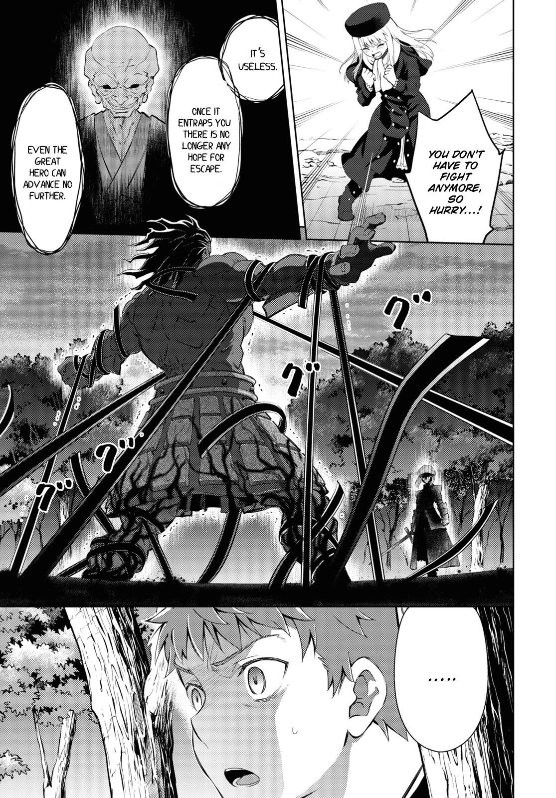 Fate/Stay Night - Heaven's Feel - Chapter 92: Day 10 / Plan For The Future (7)