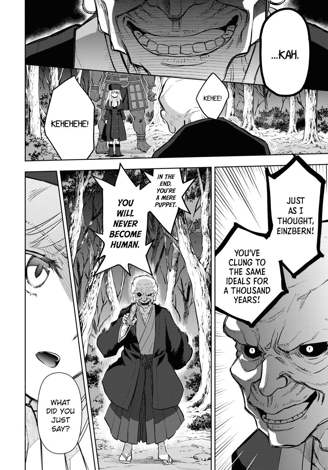 Fate/Stay Night - Heaven's Feel - Chapter 91: Day 10 / Plan For The Future (6)