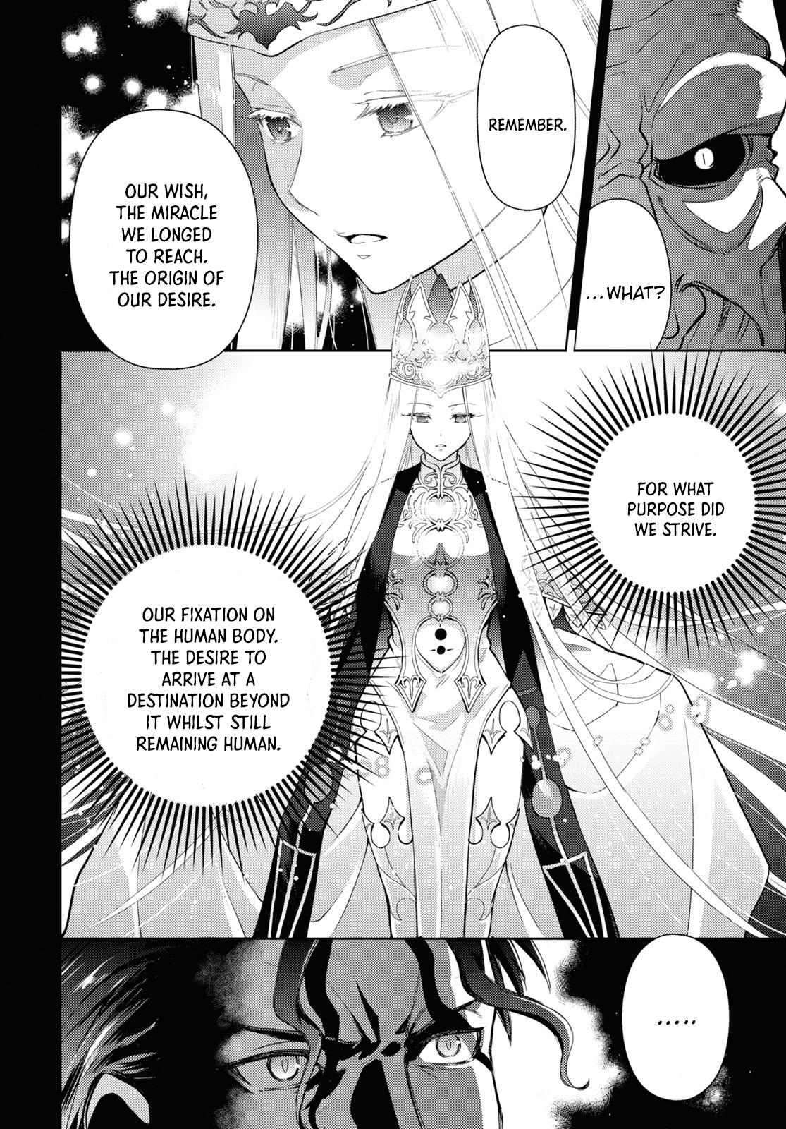 Fate/Stay Night - Heaven's Feel - Chapter 91: Day 10 / Plan For The Future (6)