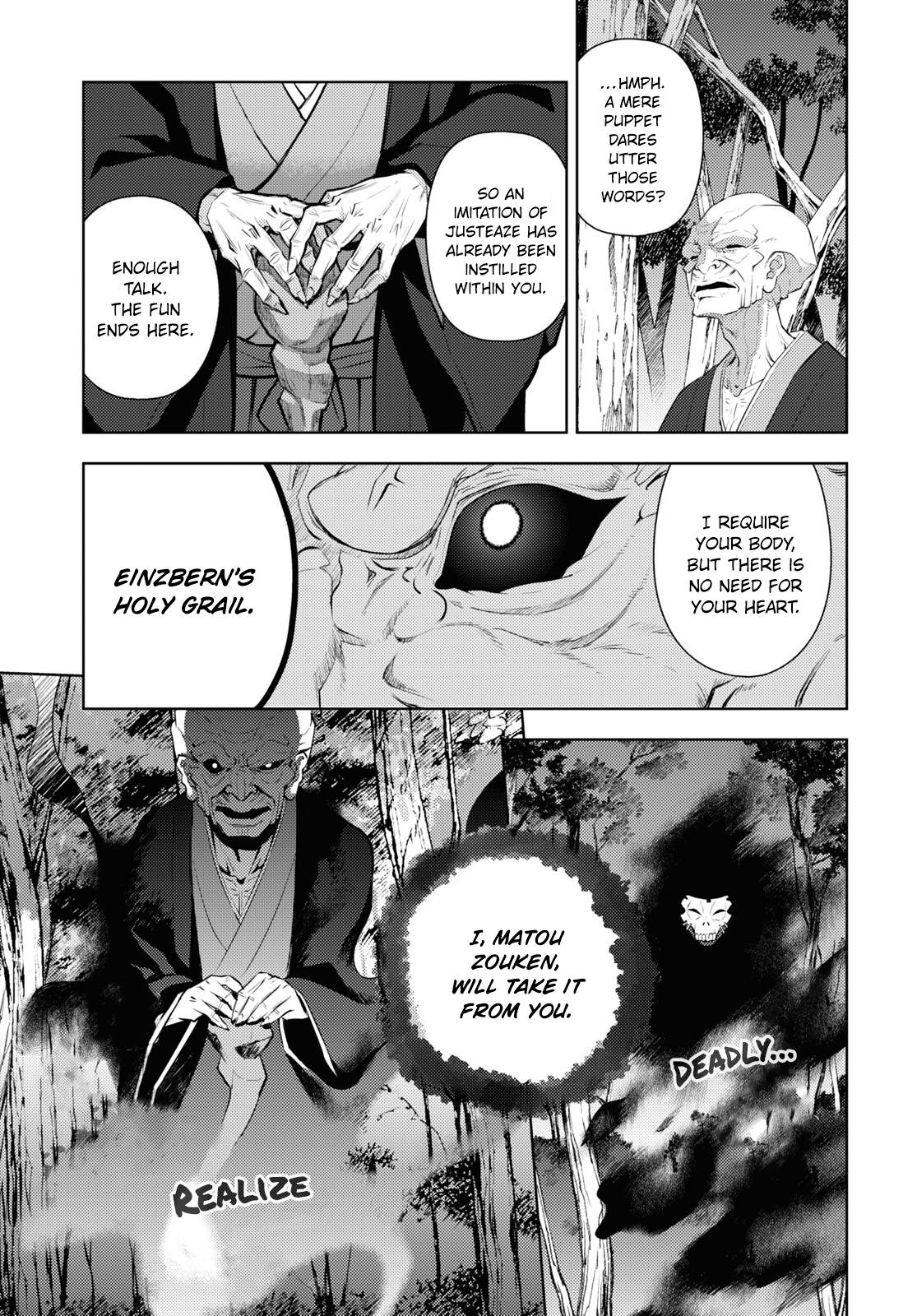 Fate/Stay Night - Heaven's Feel - Chapter 91: Day 10 / Plan For The Future (6)