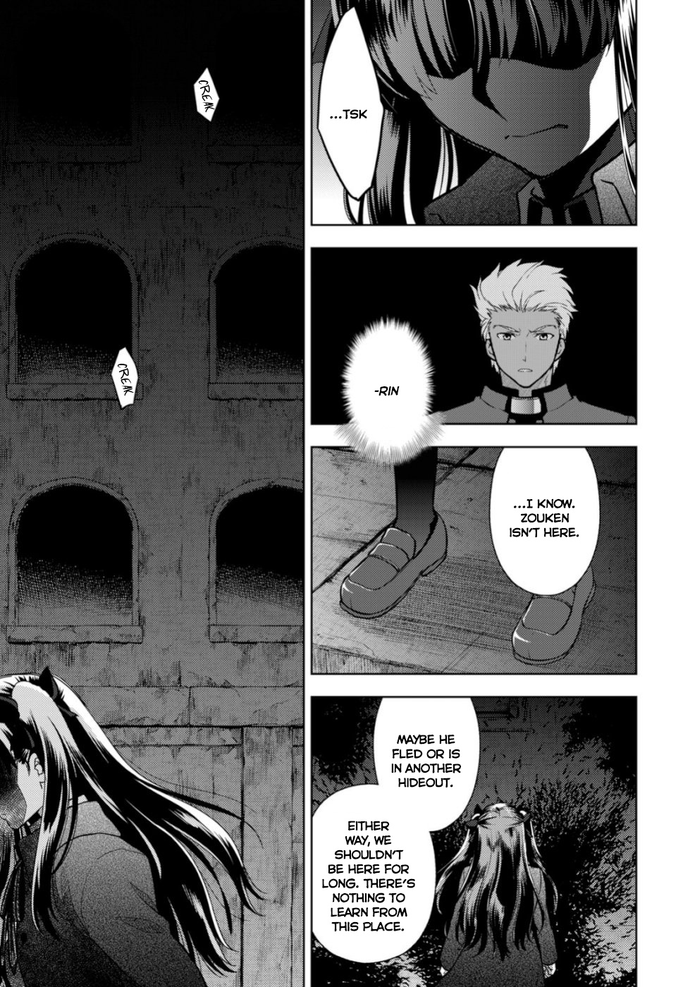 Fate/Stay Night - Heaven's Feel - Vol.8 Chapter 51: Day 8 / Truth (2)