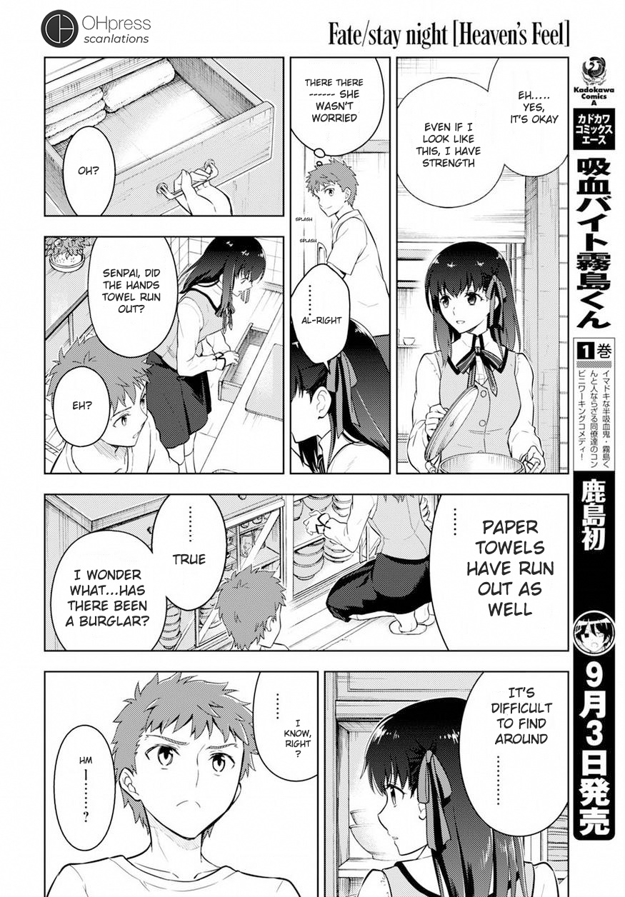 Fate/Stay Night - Heaven's Feel - Vol.3 Chapter 16: Day 4 /  The Holy Grail War, And It S Beginning (5)