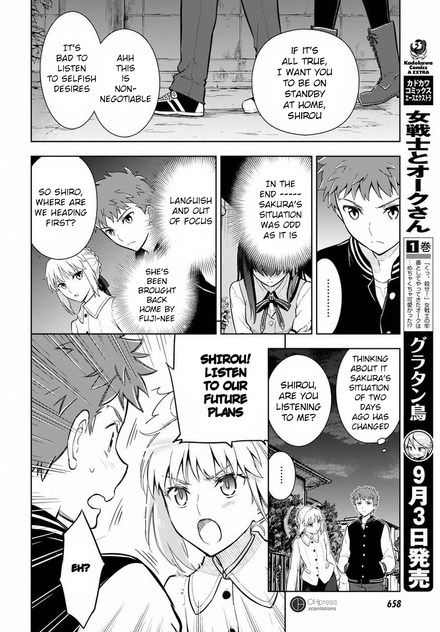 Fate/Stay Night - Heaven's Feel - Vol.3 Chapter 16: Day 4 /  The Holy Grail War, And It S Beginning (5)