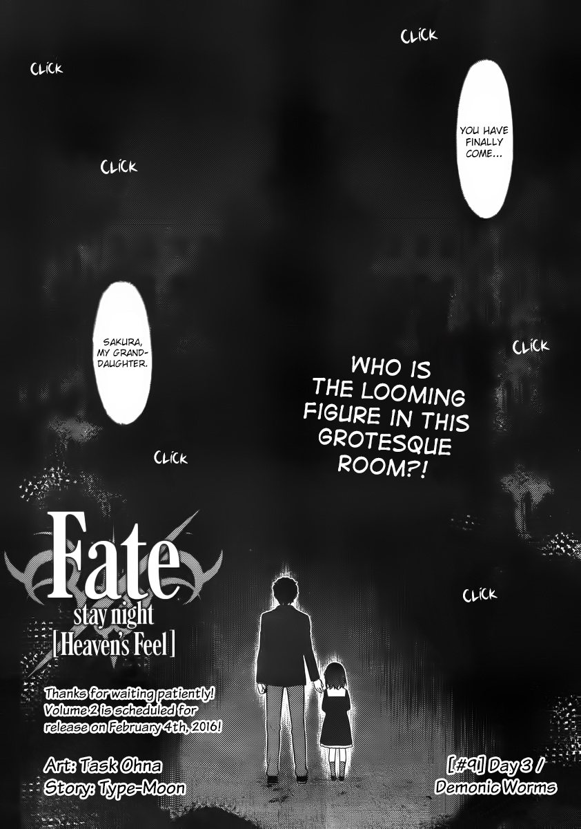 Fate/Stay Night - Heaven's Feel - Vol.0 Chapter 9: Day 3 / Demonic Worms