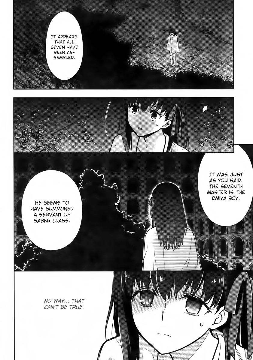 Fate/Stay Night - Heaven's Feel - Vol.0 Chapter 9: Day 3 / Demonic Worms