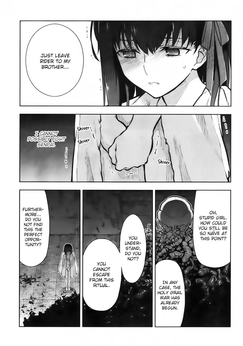 Fate/Stay Night - Heaven's Feel - Vol.0 Chapter 9: Day 3 / Demonic Worms