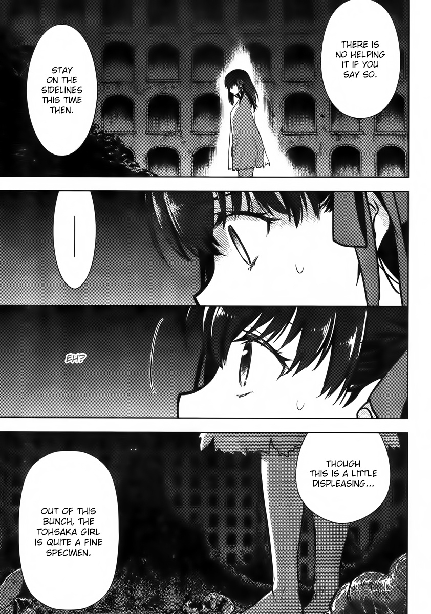 Fate/Stay Night - Heaven's Feel - Vol.0 Chapter 9: Day 3 / Demonic Worms