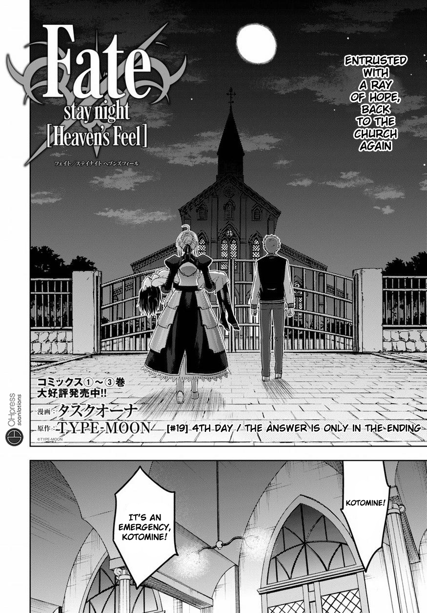 Fate/Stay Night - Heaven's Feel - Vol.4 Chapter 19: Day 4 / The Answer Is Only In The Ending