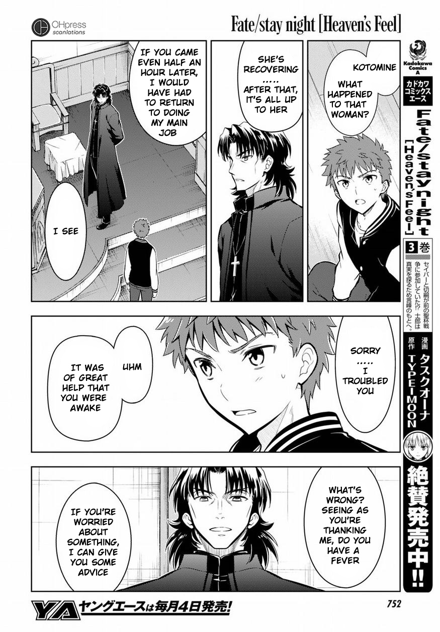 Fate/Stay Night - Heaven's Feel - Vol.4 Chapter 19: Day 4 / The Answer Is Only In The Ending