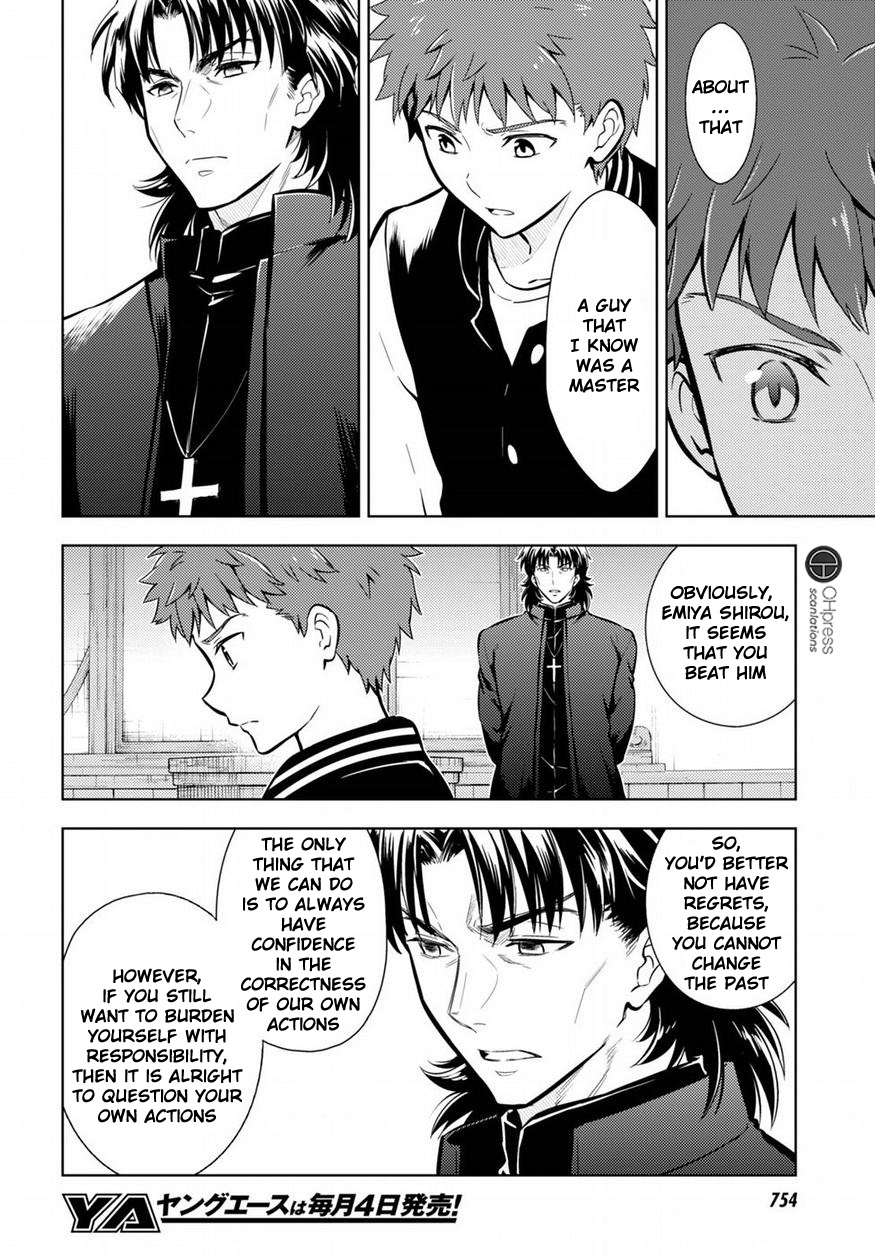 Fate/Stay Night - Heaven's Feel - Vol.4 Chapter 19: Day 4 / The Answer Is Only In The Ending