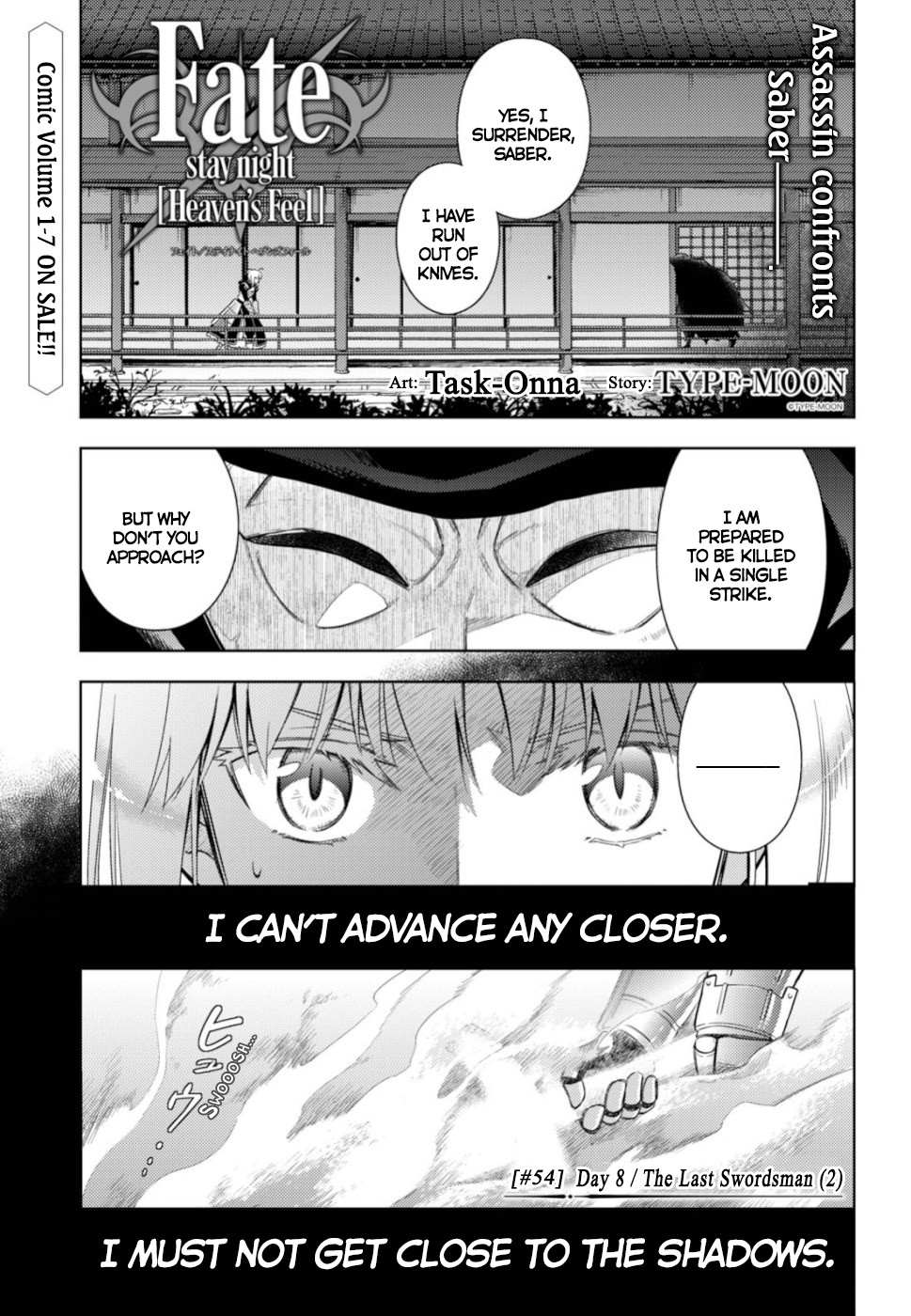 Fate/Stay Night - Heaven's Feel - Vol.8 Chapter 54: Day 8 / The Last Swordsman (2)