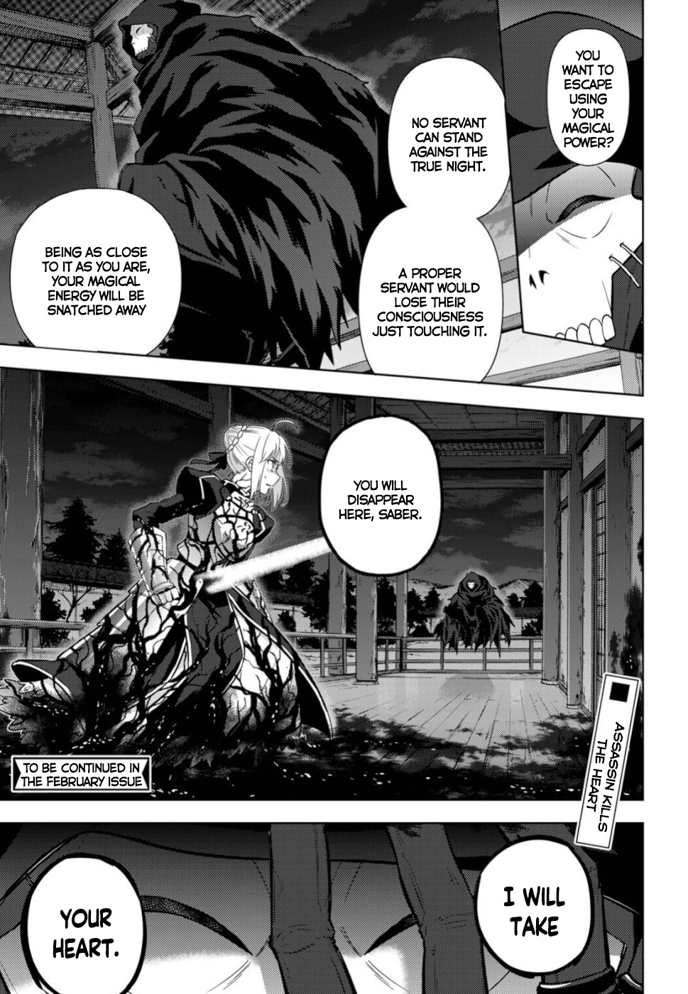 Fate/Stay Night - Heaven's Feel - Vol.8 Chapter 54: Day 8 / The Last Swordsman (2)