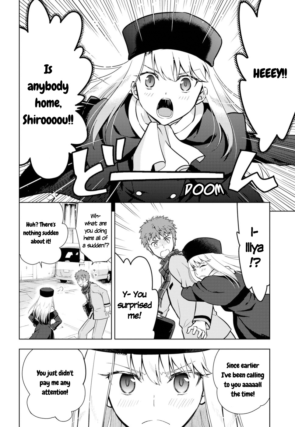 Fate/Stay Night - Heaven's Feel - Vol.7 Chapter 43: Day 7 / Cinema