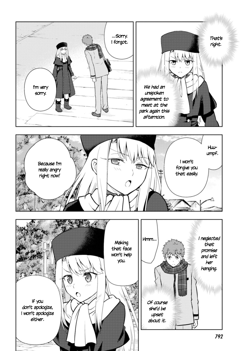 Fate/Stay Night - Heaven's Feel - Vol.7 Chapter 43: Day 7 / Cinema