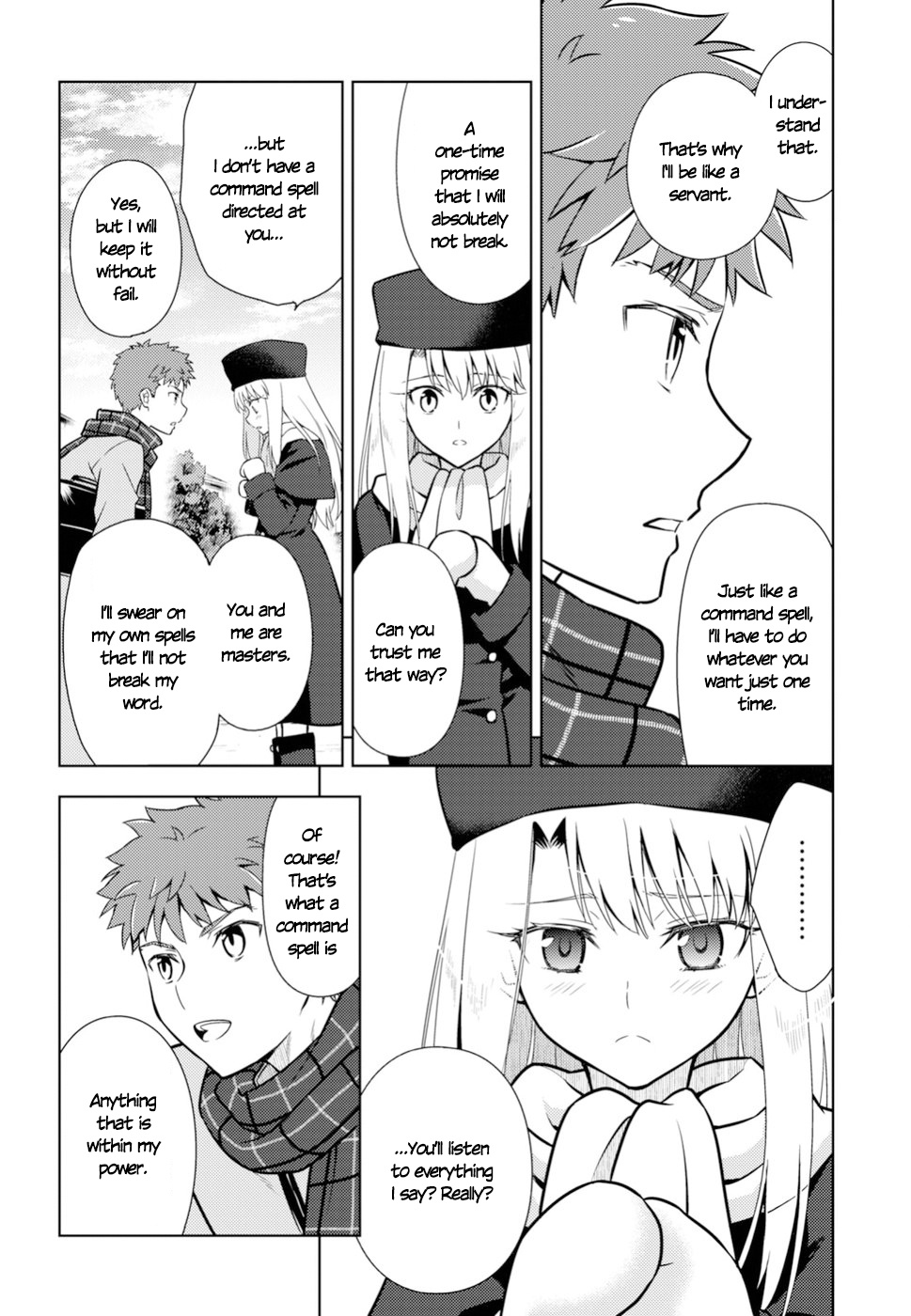 Fate/Stay Night - Heaven's Feel - Vol.7 Chapter 43: Day 7 / Cinema