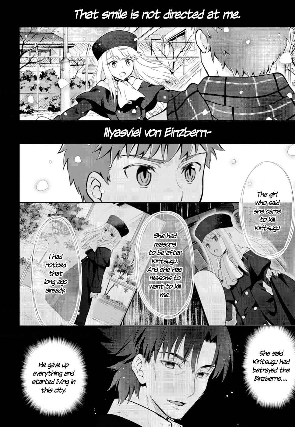 Fate/Stay Night - Heaven's Feel - Vol.7 Chapter 43: Day 7 / Cinema